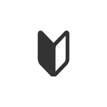 未経験者でもOK